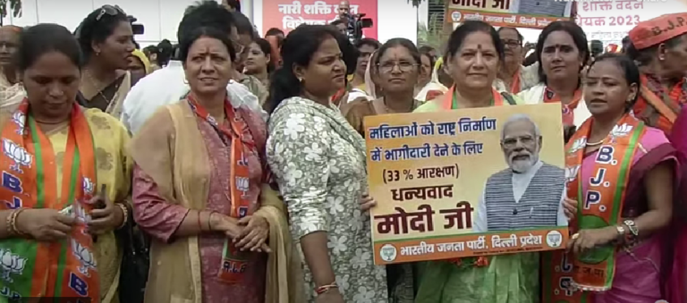 PM Modi's Vision Realized: Nari Shakti Vandan Adhiniyam Marks a Milestone for Women's Empowerment